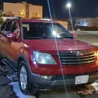 موهافي 2014