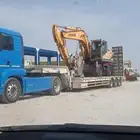 بو لين للايجار