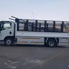 دينا دنا دينه دنه ايسوزو لنقل العفش والأثاث والبضائع