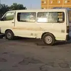 باص للبيع
