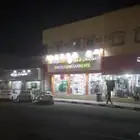 ملابس رجالية .نسائية .بناتي .ولالدي