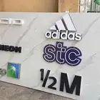 خطاط دعايه واعلان