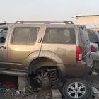 تشليح الحاير لقطع غيار النيسان