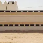لياسه ملونه بديل الحجر