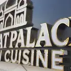 خطاط دعايه واعلان