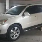 شيفروليه ترافرز 2012