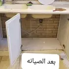 ورشه حسين ماطر لصيانه جميع انواع المطابخ لتواصل