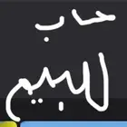 حساب للبيع Xbox