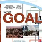 أستاذ انجليزي تأسيس ومتوسط وجامعي بشرح كافي ووافي