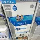 مسبح متنقل