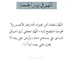 سائق سوداني