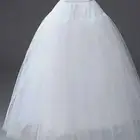 تنوره فساتين زواج