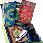 القلم القارئ الحجم الكبير