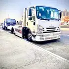 سطحه القدس الاندلس قرطبه غرناطه المونسيه اليرموك الرمال جرش