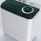 عروض الصيف على غسالات سرين