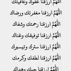 محتاجه وظيفه ضروريه