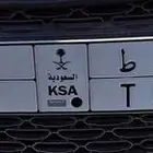 البيع لوحة رقم 90 ط د ط