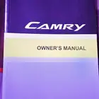 دليل مالك السياره