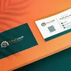 كروت شخصية