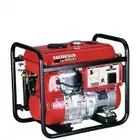 مولد ماطور كهرب ضمان سنه