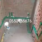 مقاول سباكه وكهرباء تاسيس وتشطيب