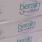 لجميع طلبات المياه اقل كميه عشر كراتين اوصل لك لحد البيت
