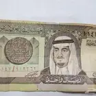 عملات لمن تهمه العملات رقم التواصل    على السوووم