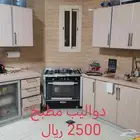 دواليب مطبخ للبيع