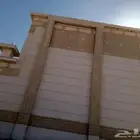 لياسه اسمنتيه ملونه مكونه من رمل ابيض واسمنت الرياض
