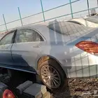 موجود سيارته مرسيدس يخت تشليح 2016. 2017