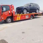 سطحه هيدروليك الرياض الي جده الدمام