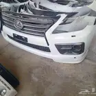 جيب لكزز2015
