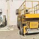 سيزر لفت وفر كلافت