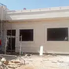 شغل حجر شغل بلاط كل شيء جميل.