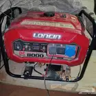 ماطور كهرباء 8000