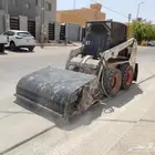 المجمعة مكنسه للإيجار