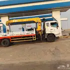 Wanch 8ton jizan abu arish