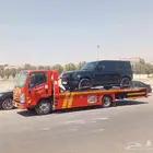 سطحه هيدروليك الدم