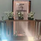 كوش