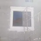 جبس فرانسي