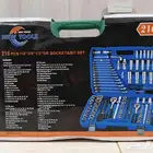 طقم عده مفاتيح عادي وتوماتيك عدد 216 قطعه