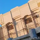 لياسه ملونه بديل الحجر الطبيعي