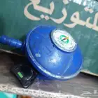 ساعة غاز
