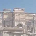 فوم حجري بديل الحجر وبديل الجي ارسي