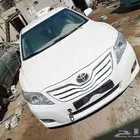 قطع غيار السيارات