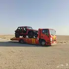سطحه نقل سيارات الرياض داخلي خارجي