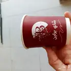 مطبعه اكواب طباعه اكواب مصنع اكواب صناعه اكواب مطابع اكواب