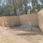 شبوك وساتر