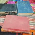 كتب إسلامية بطبعات وتواريخ قديمة