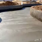 صبه مروحة صبه خراسانة صبه مصتودع صبه ارضية صبه ميول صبه سكري